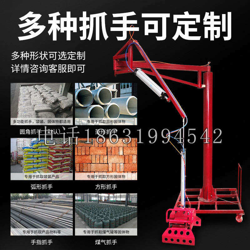 呼和浩特市schunk气缸|德国schunk机械抓手1315983|DPG-PLUS 80-1-AS代理商