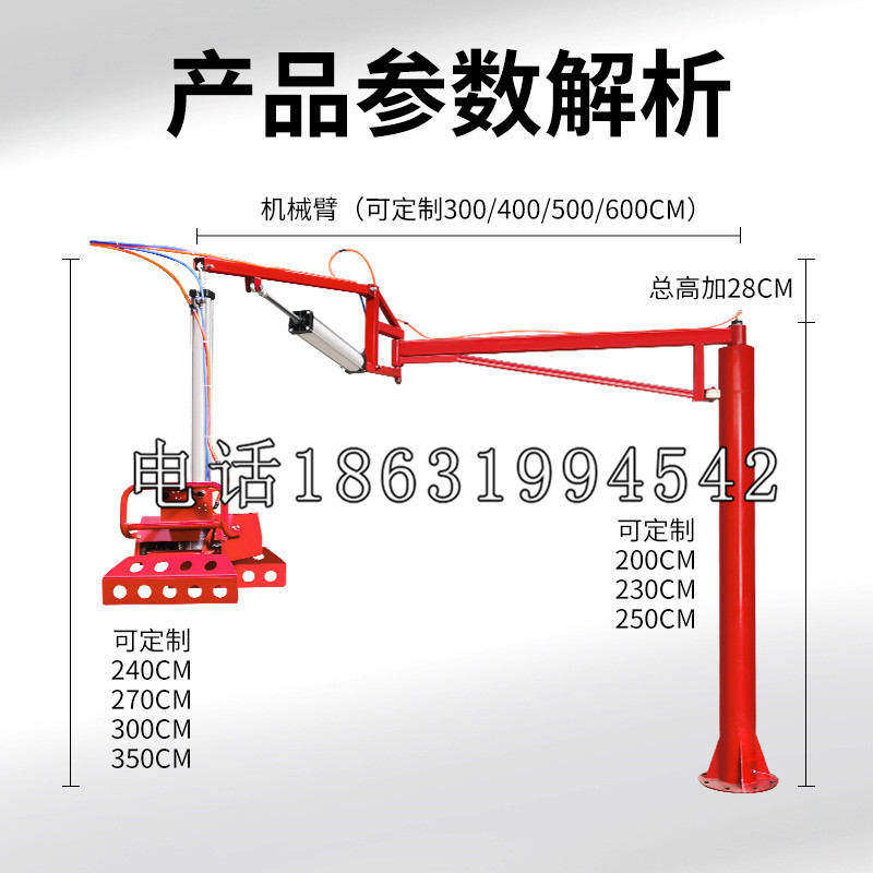 呼和浩特市schunk雄克机械抓手PGN-plus系列0372092|PGN-plus 64-1-AS-KVZ
