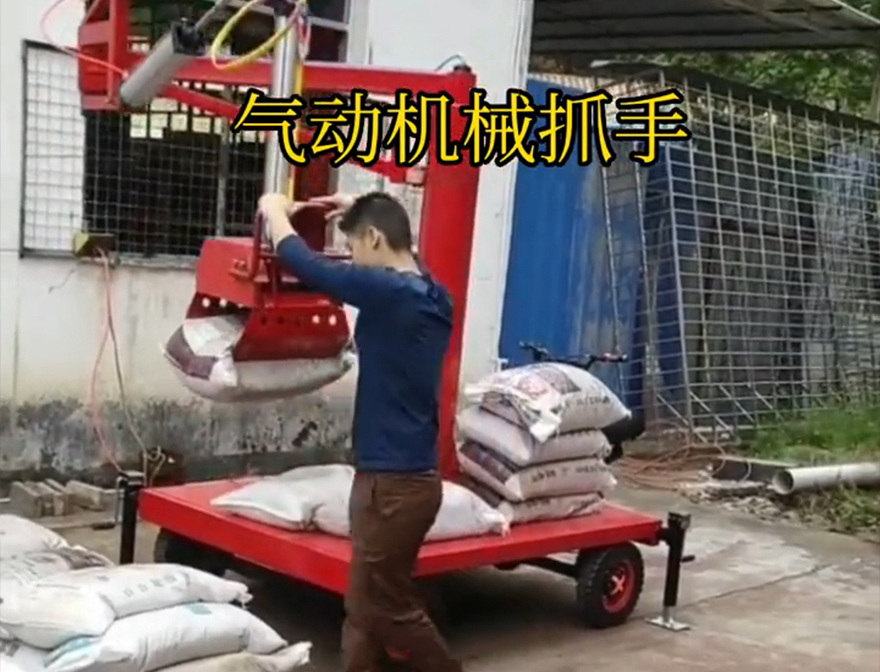 呼和浩特市机械抓手呼和浩特市气动助力机械臂缺点码垛卸货神器优点呼和浩特市气动助力机械臂不锈钢抓斗机械抓手